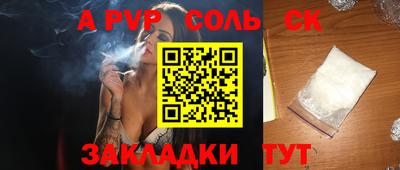 мефедрон мука Обнинск