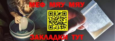 прущие грибы Первоуральск