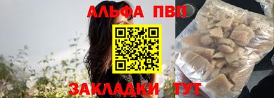 стаф Нягань
