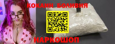 метадон Партизанск