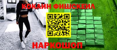 метадон Партизанск