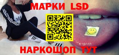 прущие грибы Первоуральск