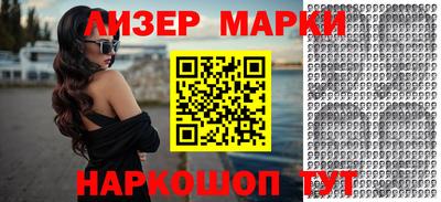 стаф Нягань