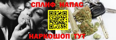 стаф Нягань