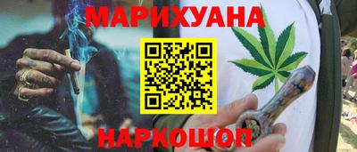 кокаин Пенза