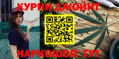 спайс Обь