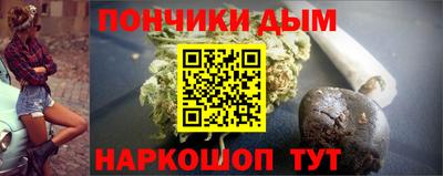 стаф Нягань