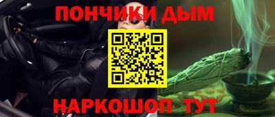 стаф Нягань
