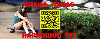 стаф Нягань