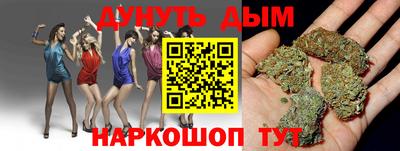 стаф Нягань