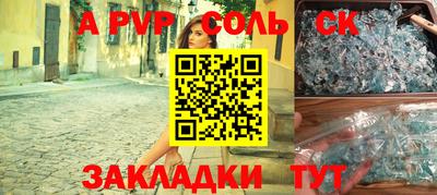 мефедрон мука Обнинск