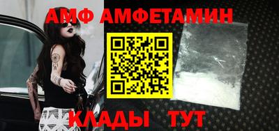 прущие грибы Первоуральск