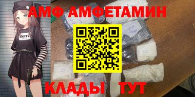 стаф Нягань