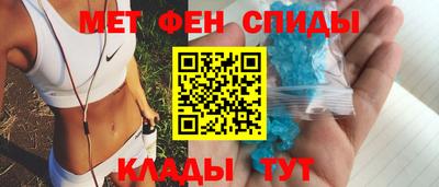 стаф Нягань