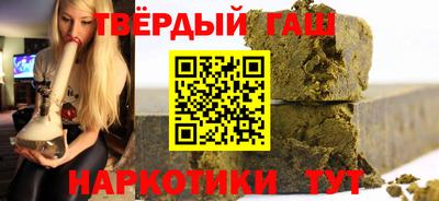 мефедрон мука Обнинск
