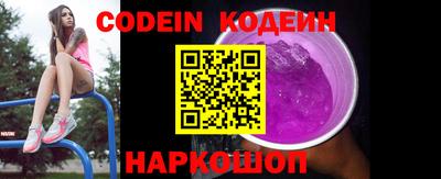 стаф Нягань