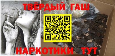 кокаин Пенза
